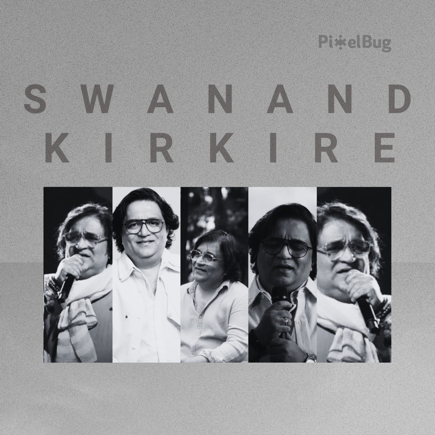 Swanand Kirkire